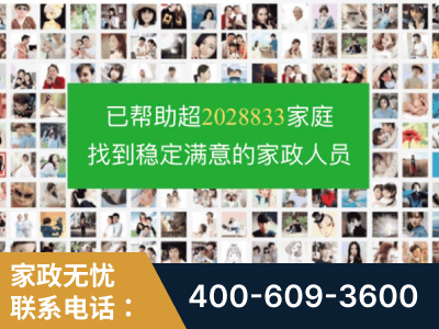 乌鲁木齐-企业展示图